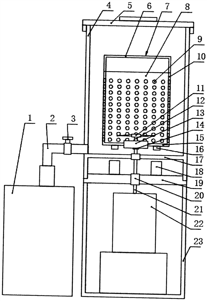 Food processor with solid-liquid separation function