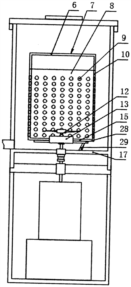 Food processor with solid-liquid separation function