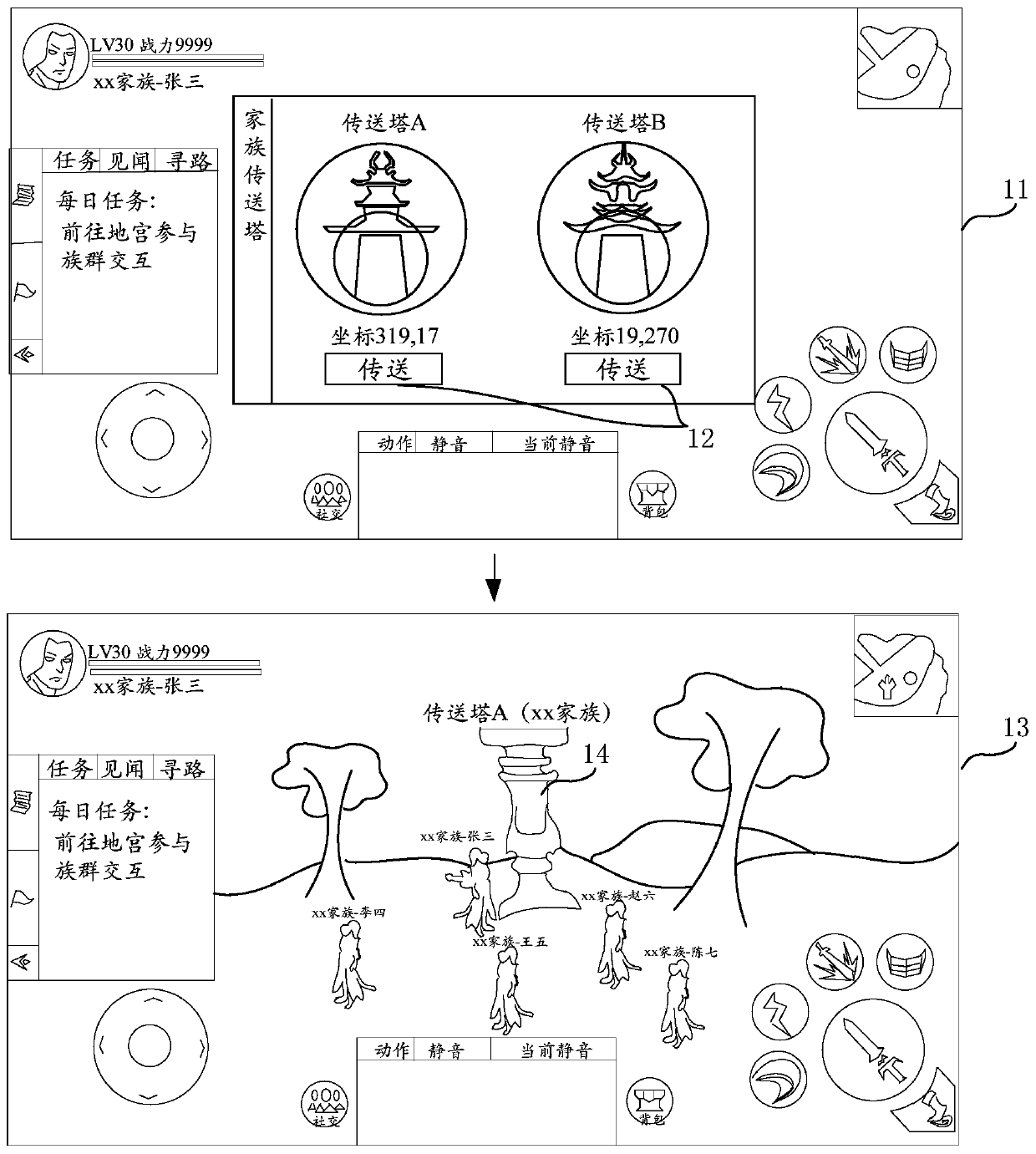 Virtual object control method and device, terminal and storage medium