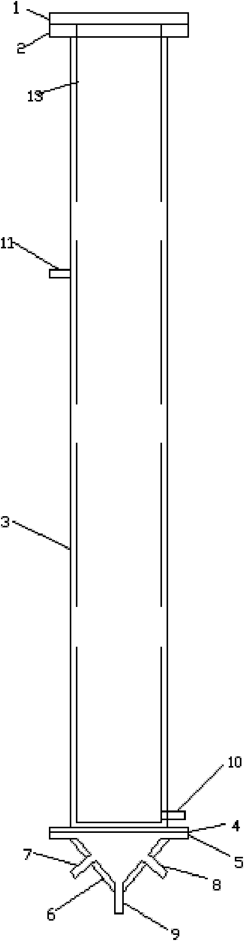 Vertical cell immobilized reactor for producing ferric irons by biological oxidation