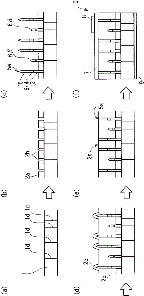 Light-emitting element and method for manufacturing light-emitting element