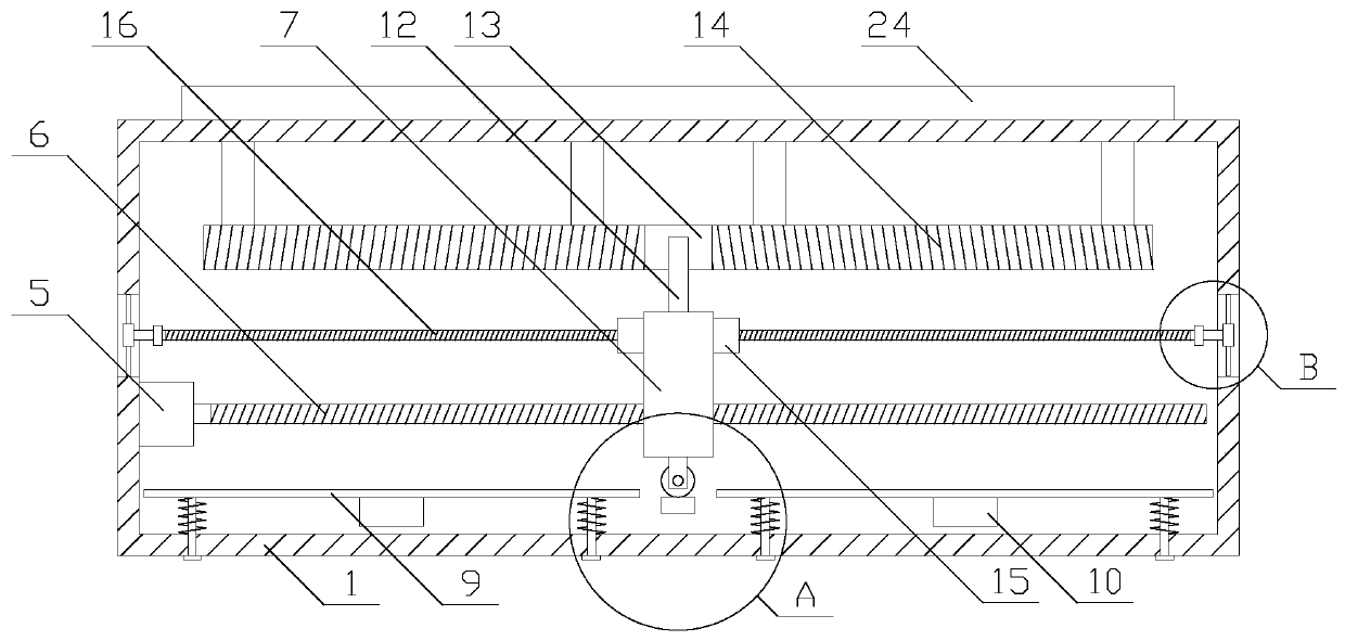 Wearable navigation device with water mist clearing function