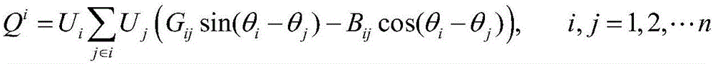 Interval power flow calculating method of heat supply network in electrical-thermal coupled system