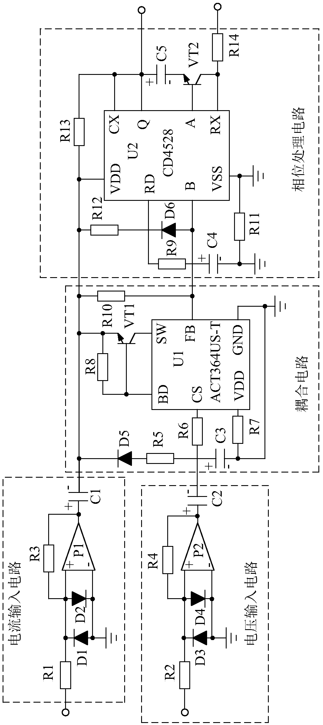 Bandpass filtering type multifunctional power tester based on voltage comparison circuit