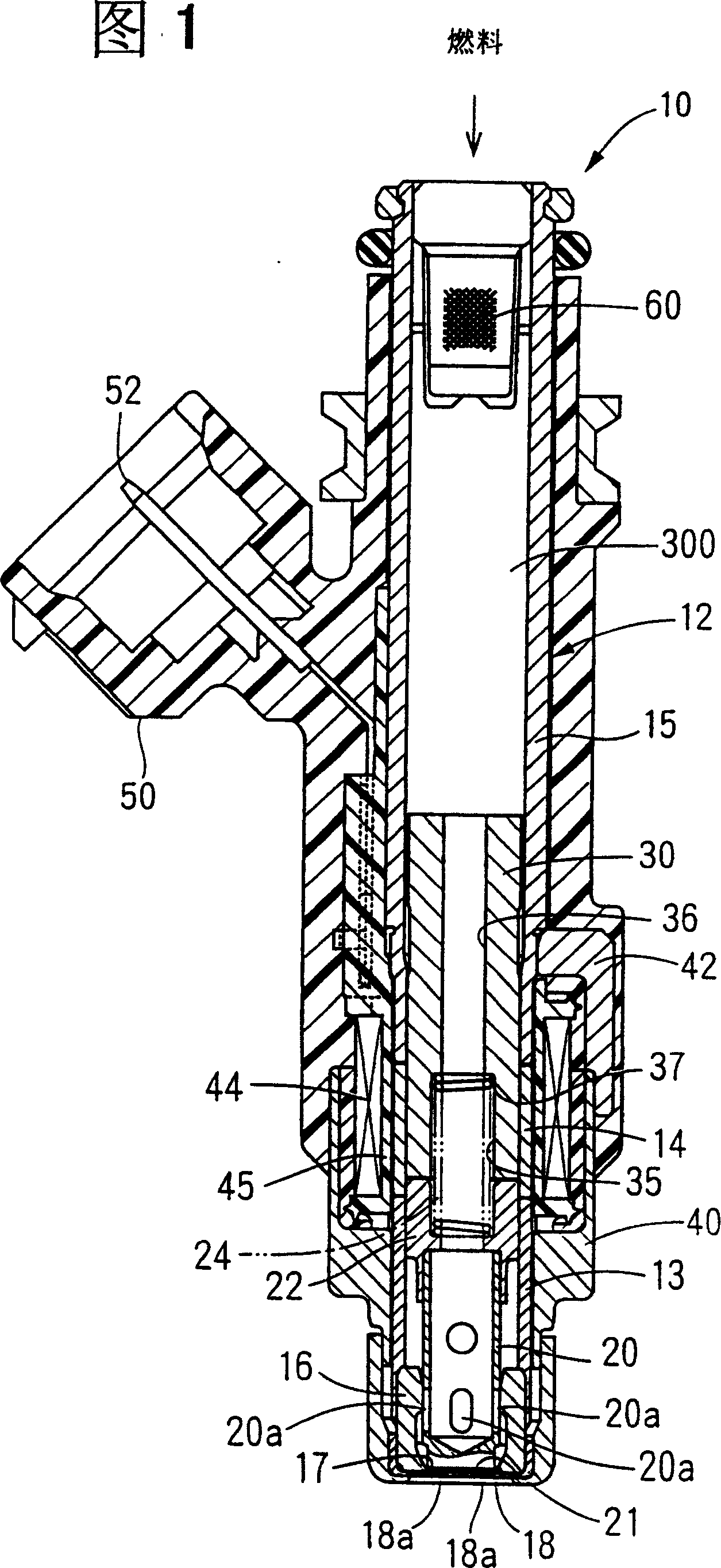 Fuel spraying valve and method for regulating its spraying volumn