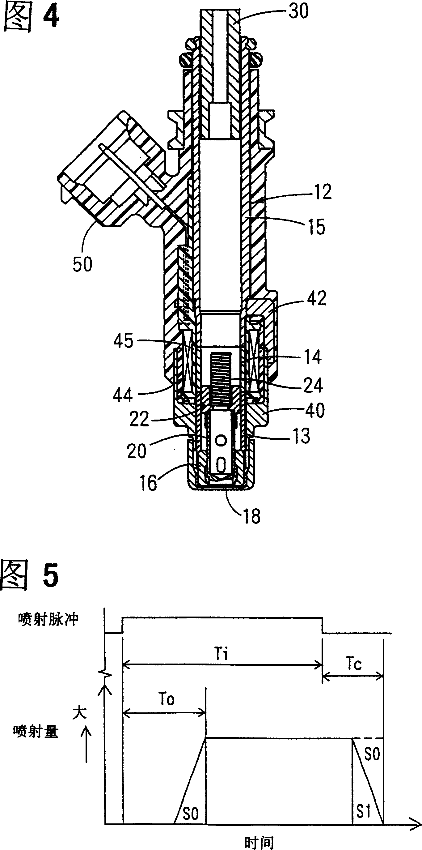 Fuel spraying valve and method for regulating its spraying volumn