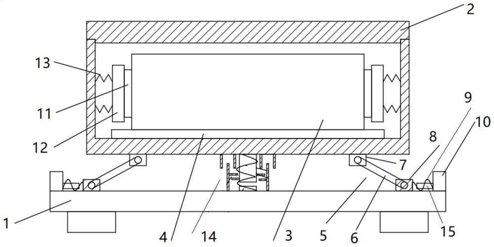 Battery accommodating device of new energy automobile