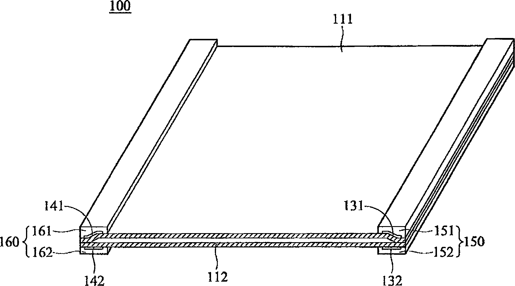 Backlight module, and plane lamp