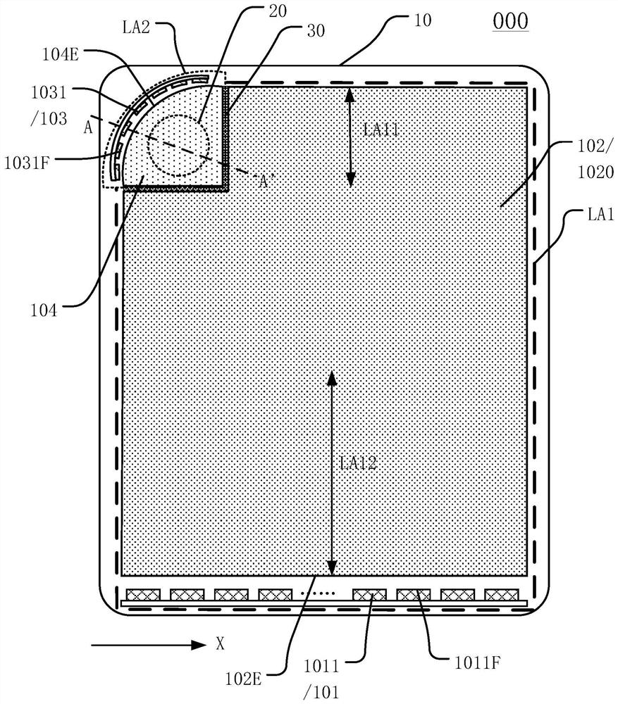 Display module and display device