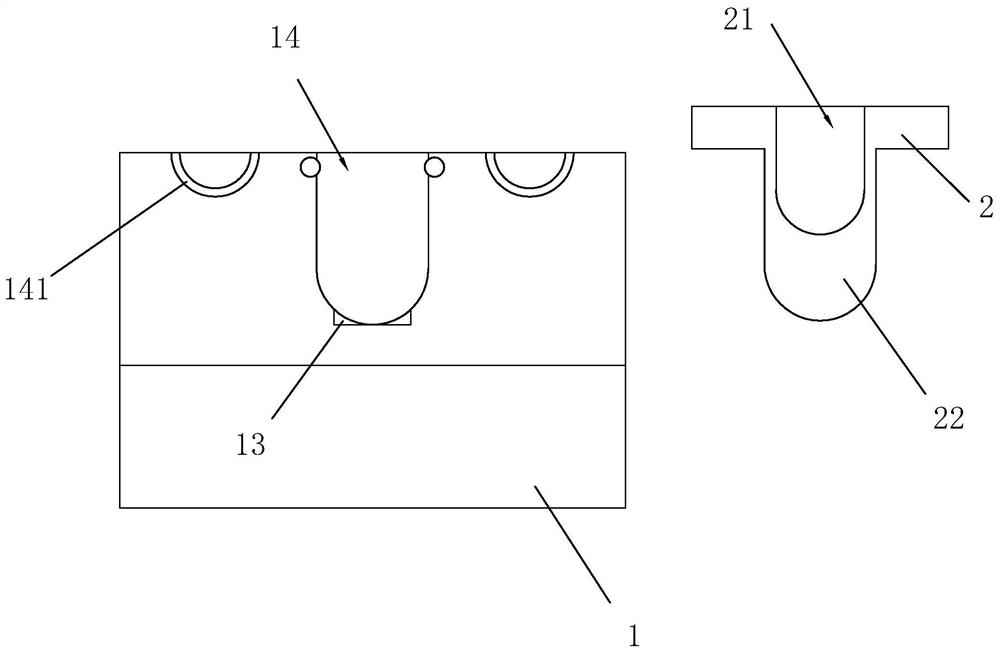 Laboratory sample identification system based on RFID technology