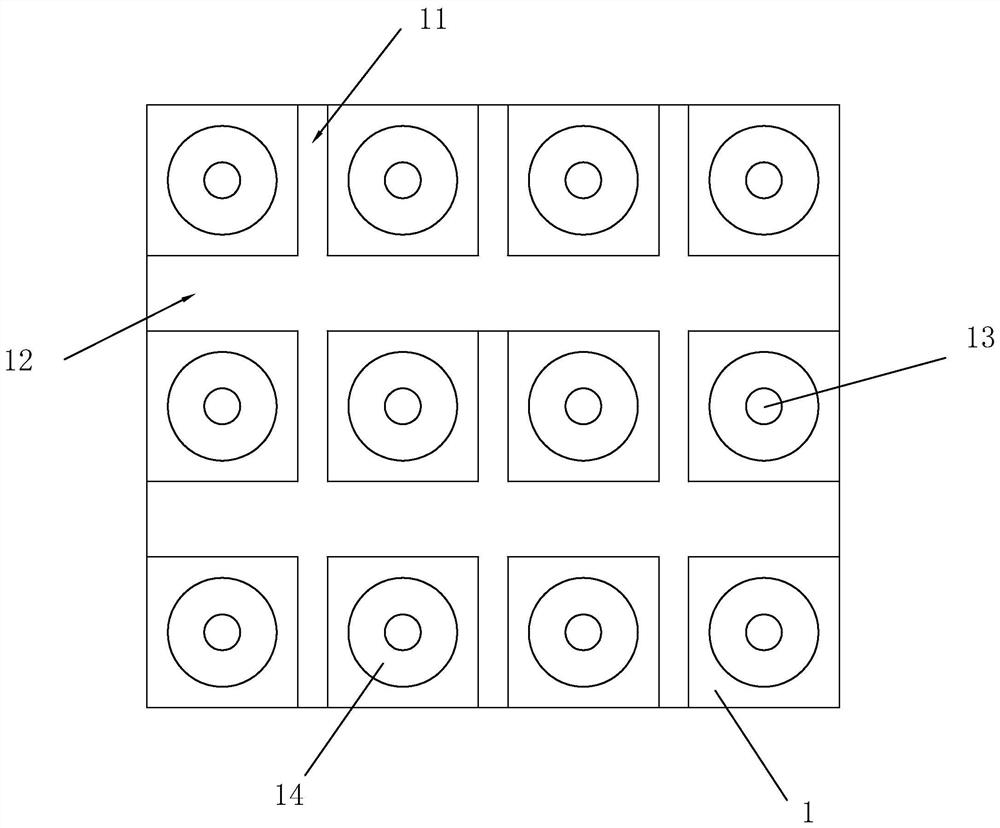 Laboratory sample identification system based on RFID technology