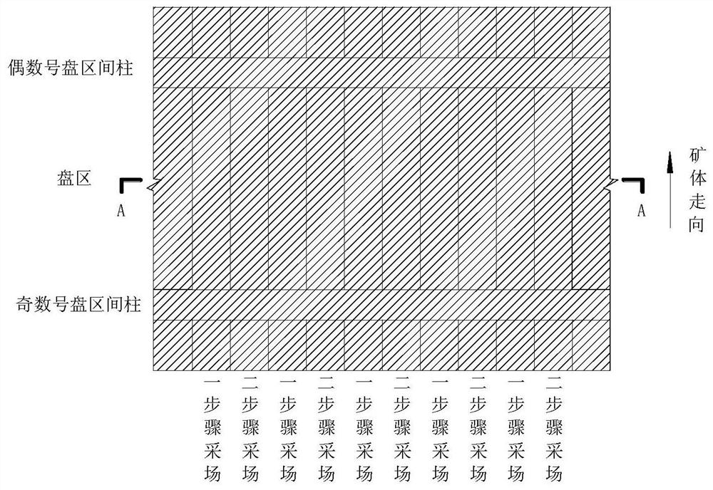 Inclined large and thick ore body cooperative mining method