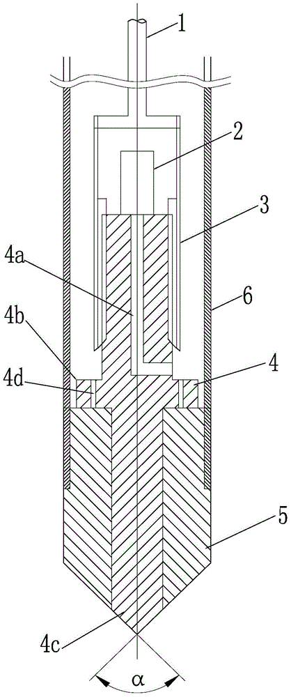 Down-the-hole impact cone