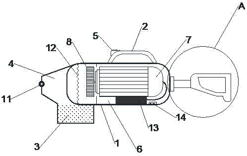 Dust collector