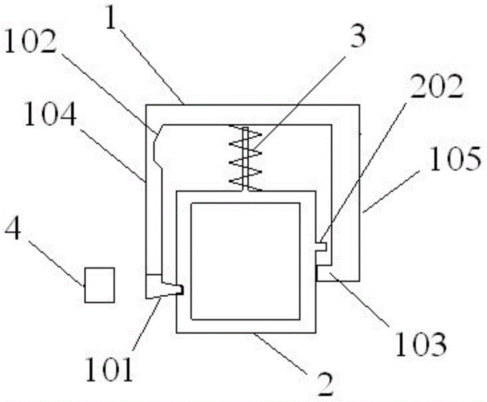 Mobile phone plug pop-out system, mobile phone and mobile phone plug pop-out method