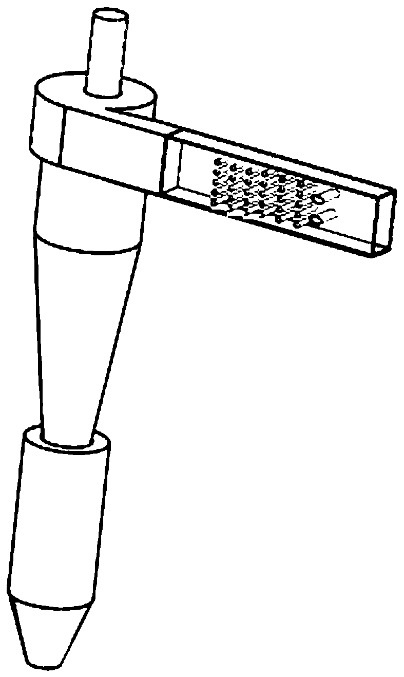 Ultrafine particle separation system under coupling mechanism