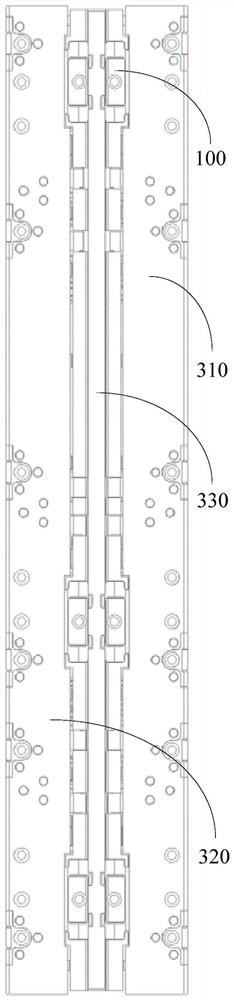 Folding mechanism and electronic equipment