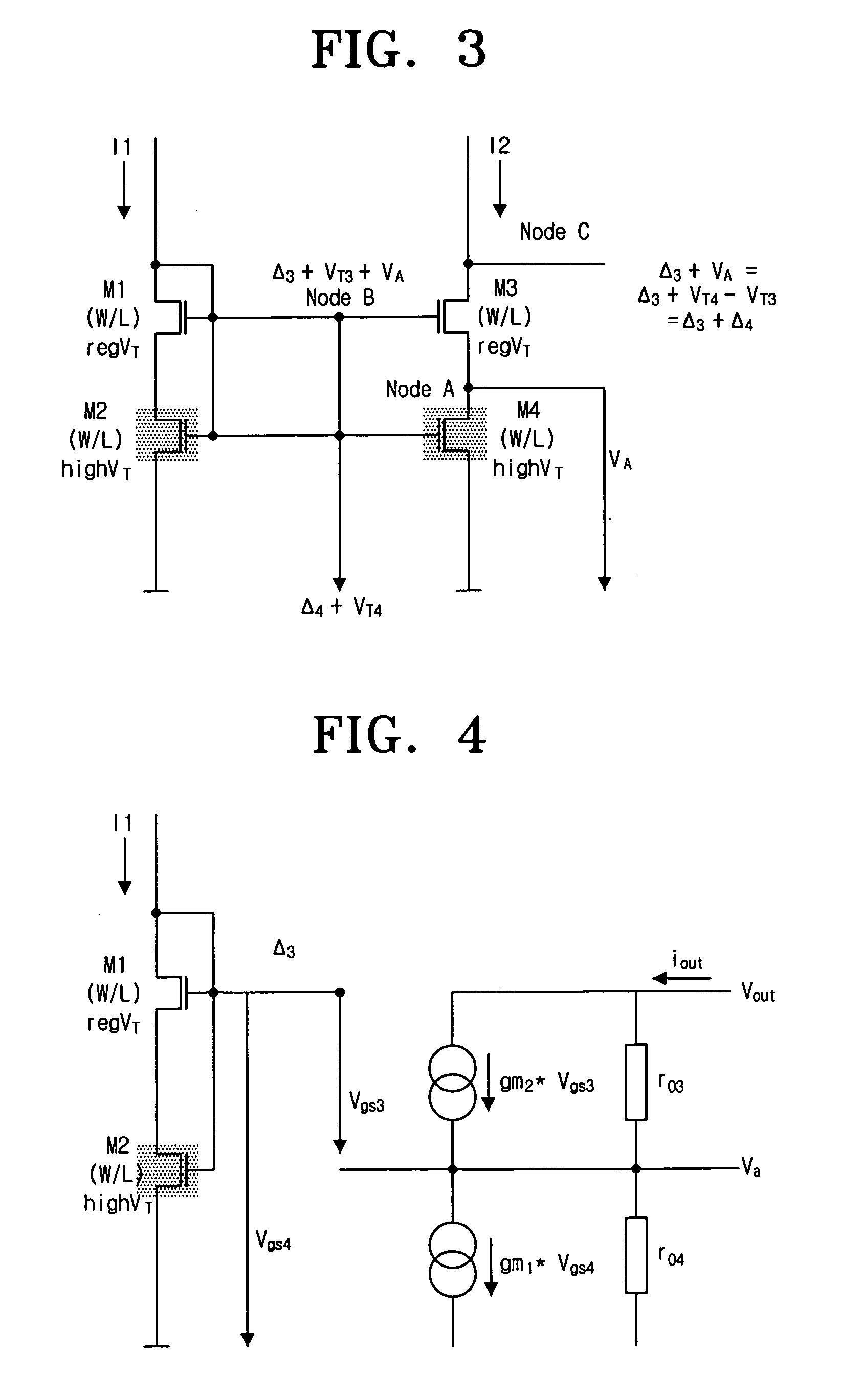 Stacked CMOS current mirror using MOSFETs having different threshold voltages