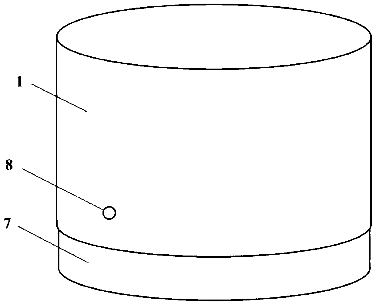 A working protection device for blasting vibration sensor