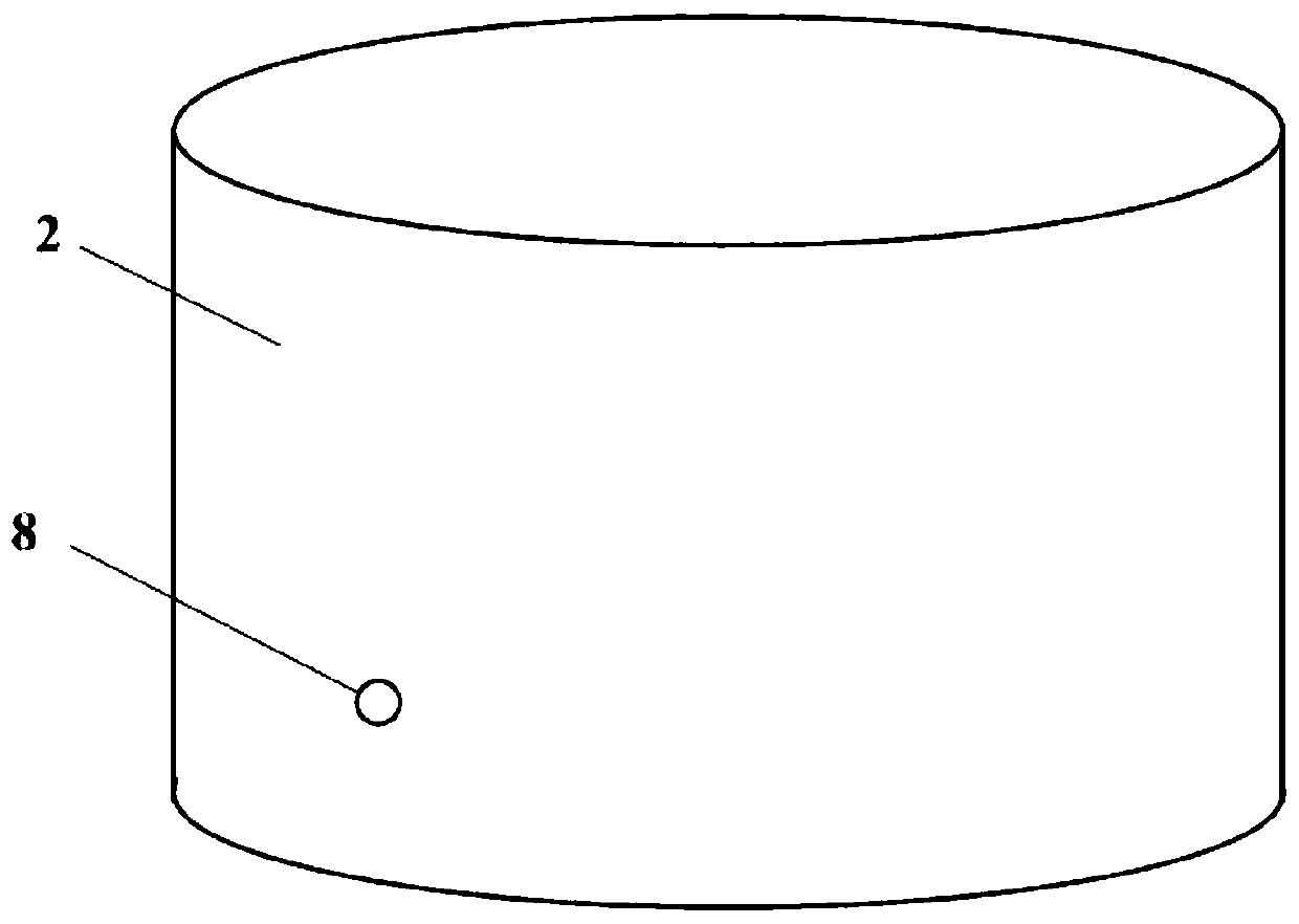 A working protection device for blasting vibration sensor