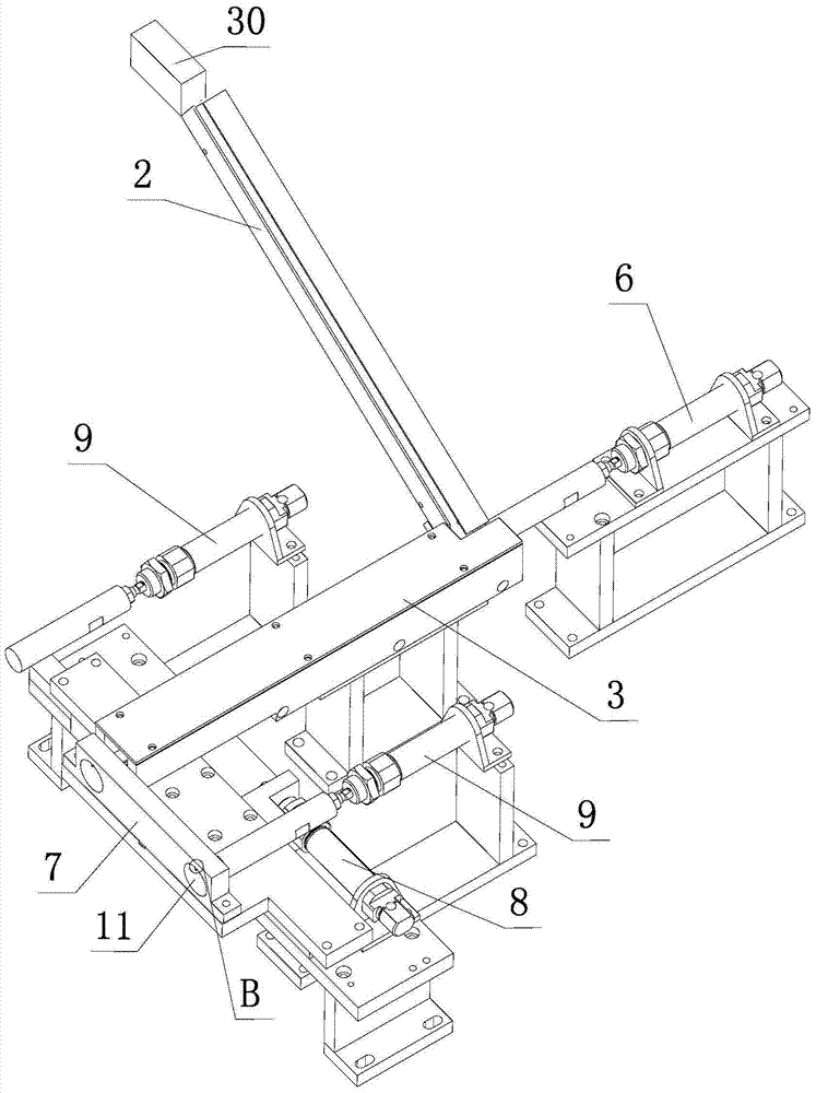 Insertion machine