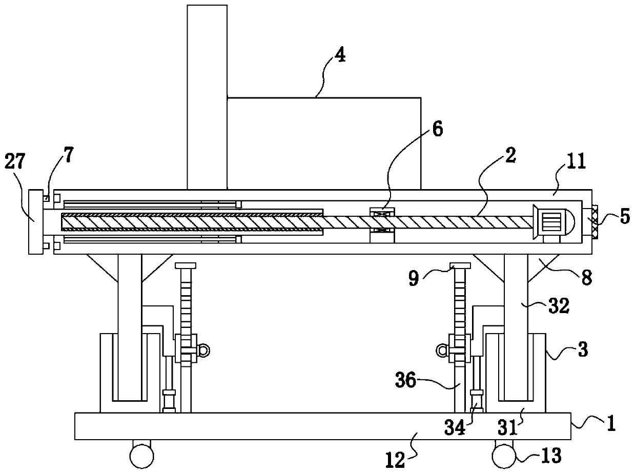 Combined sewing machine