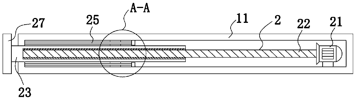 Combined sewing machine