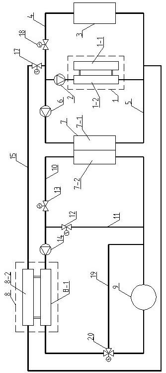 Ice storage refrigeration system and refrigeration method thereof