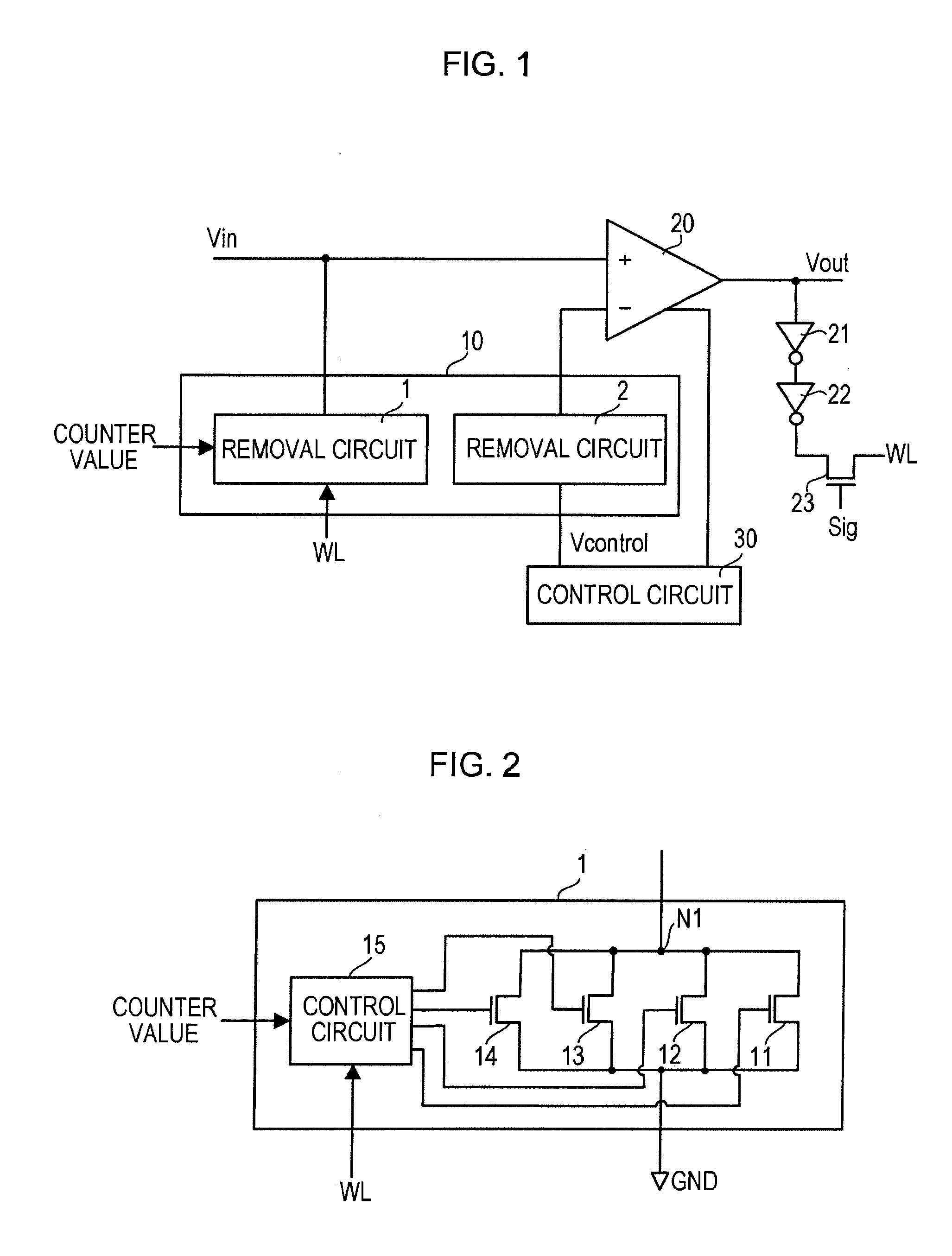 Offset removal circuit, associative memory including the same, and offset voltage removal method