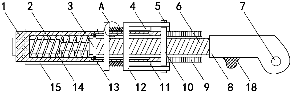 Adjustable processing arm of manual grommet machine for clothes processing