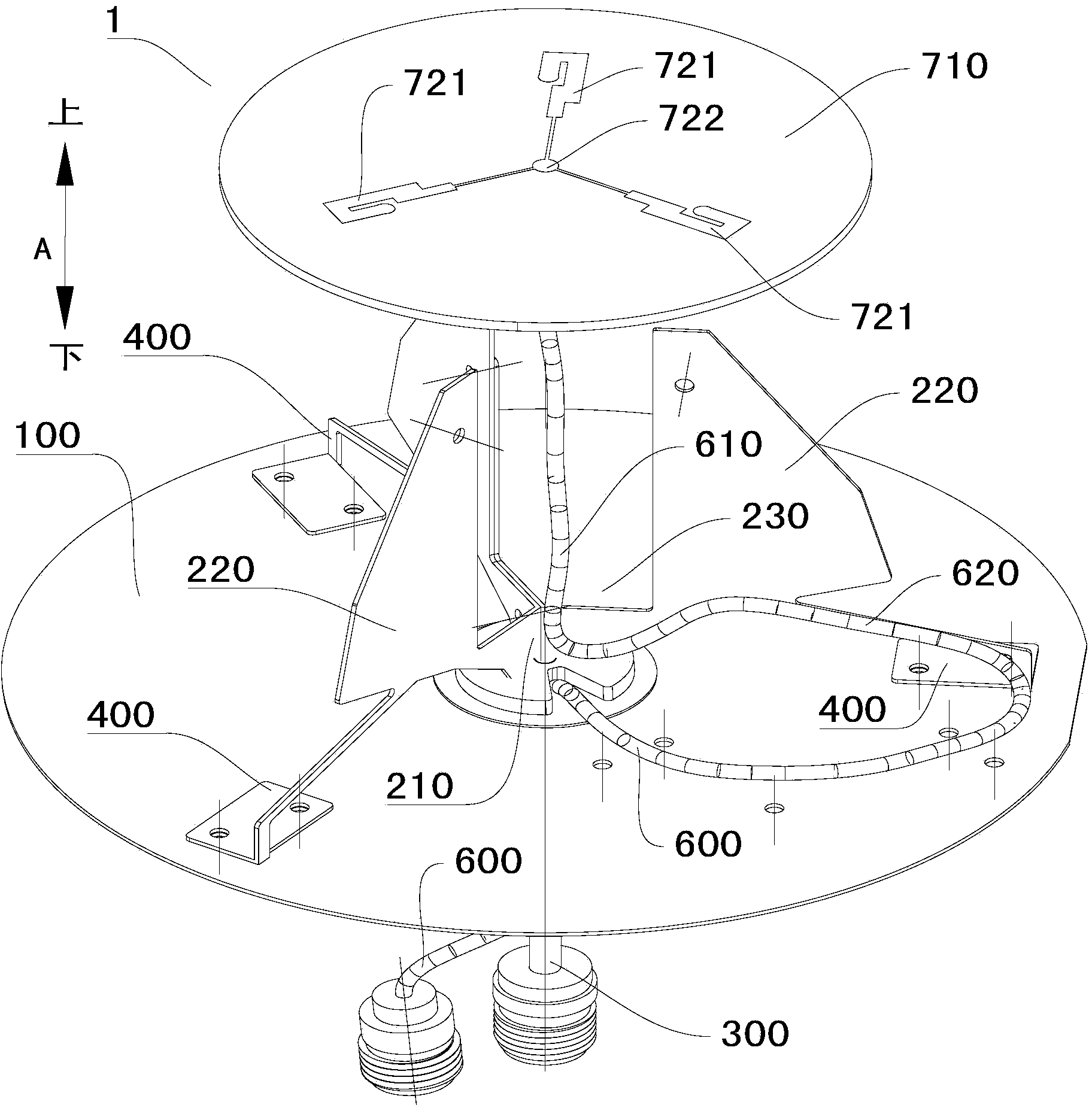 Horizontal polarization omnidirectional antenna