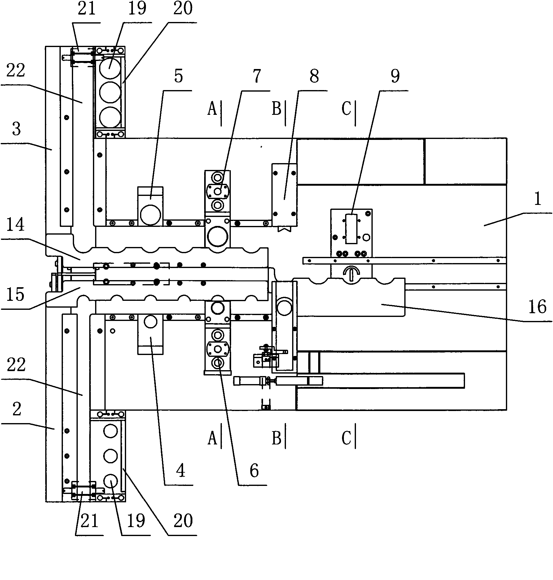 Full automatic bearing assembly machine