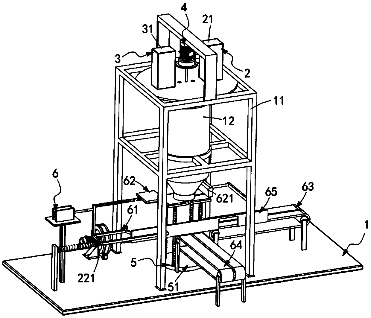 Automatic epoxy powder coating mixing equipment for high-steel-grade pipeline