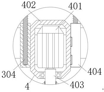 Mining waste treatment system