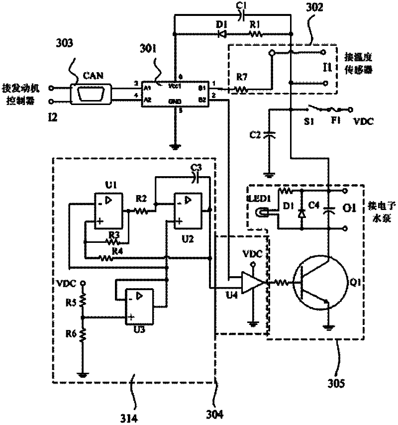 Engine electric control auxiliary cooling system freeing from engine rotational speed influence