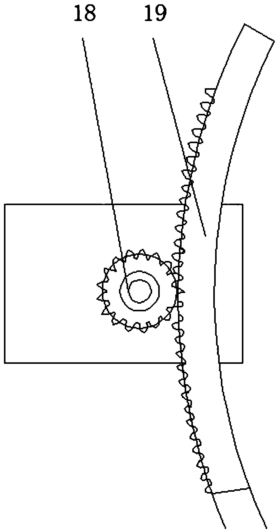 Leaching machine