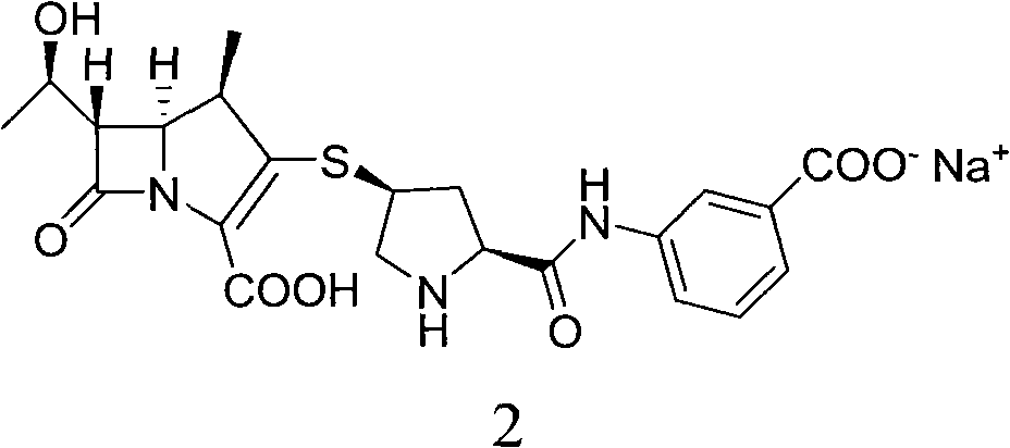 Method for preparing ertapenem intermediate