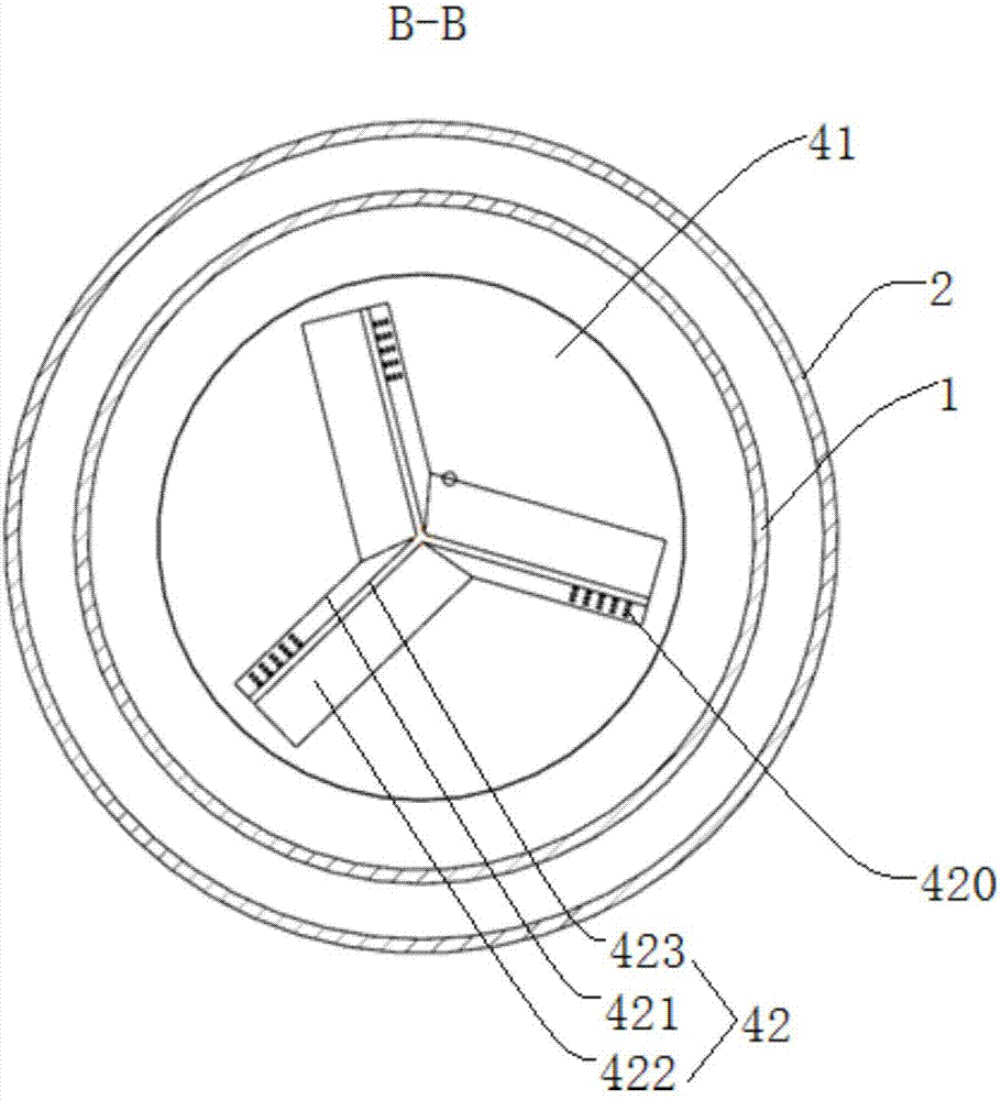 Washing machine and washing method of washing machine