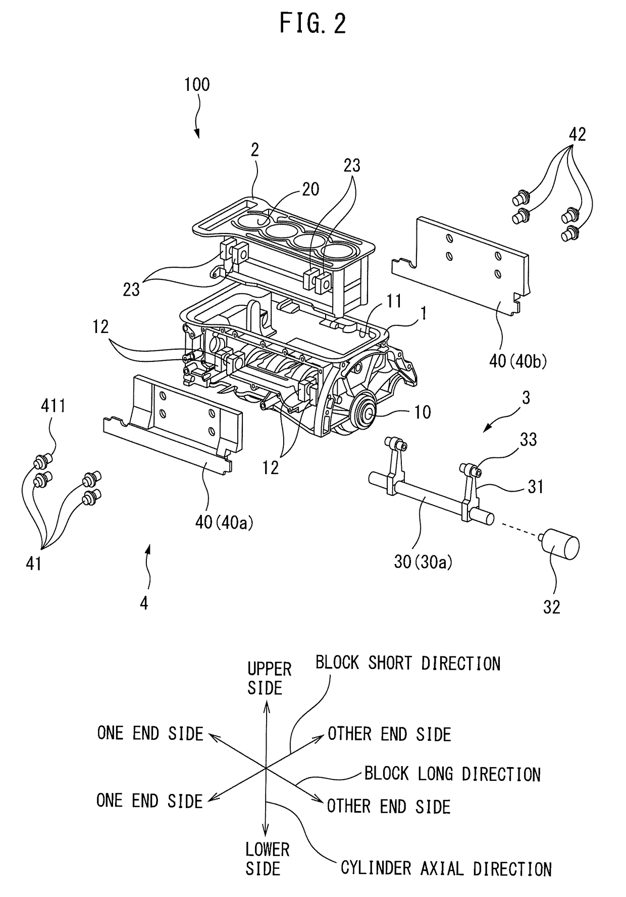 Internal combustion engine