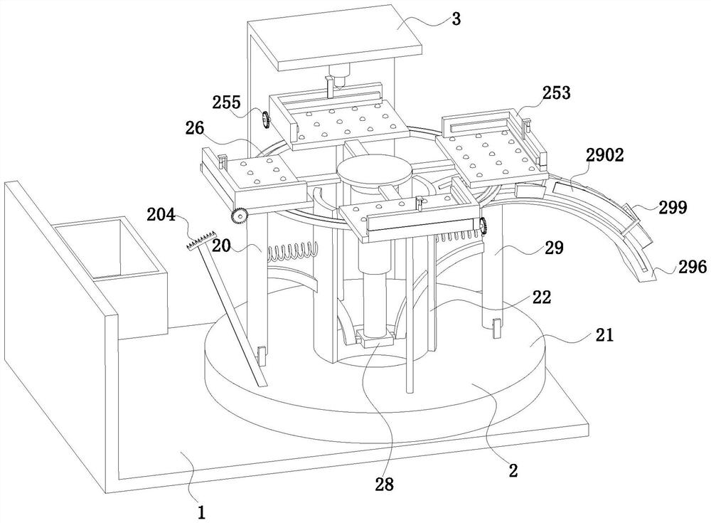 Preparation device of mobile phone protective film