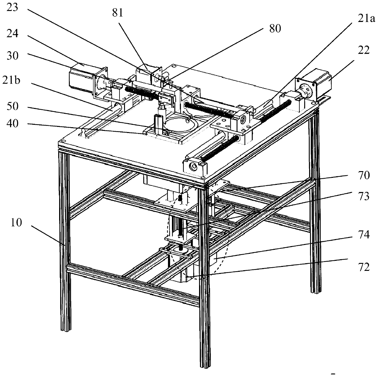 A 3D printer with high-precision double molding method and its molding method