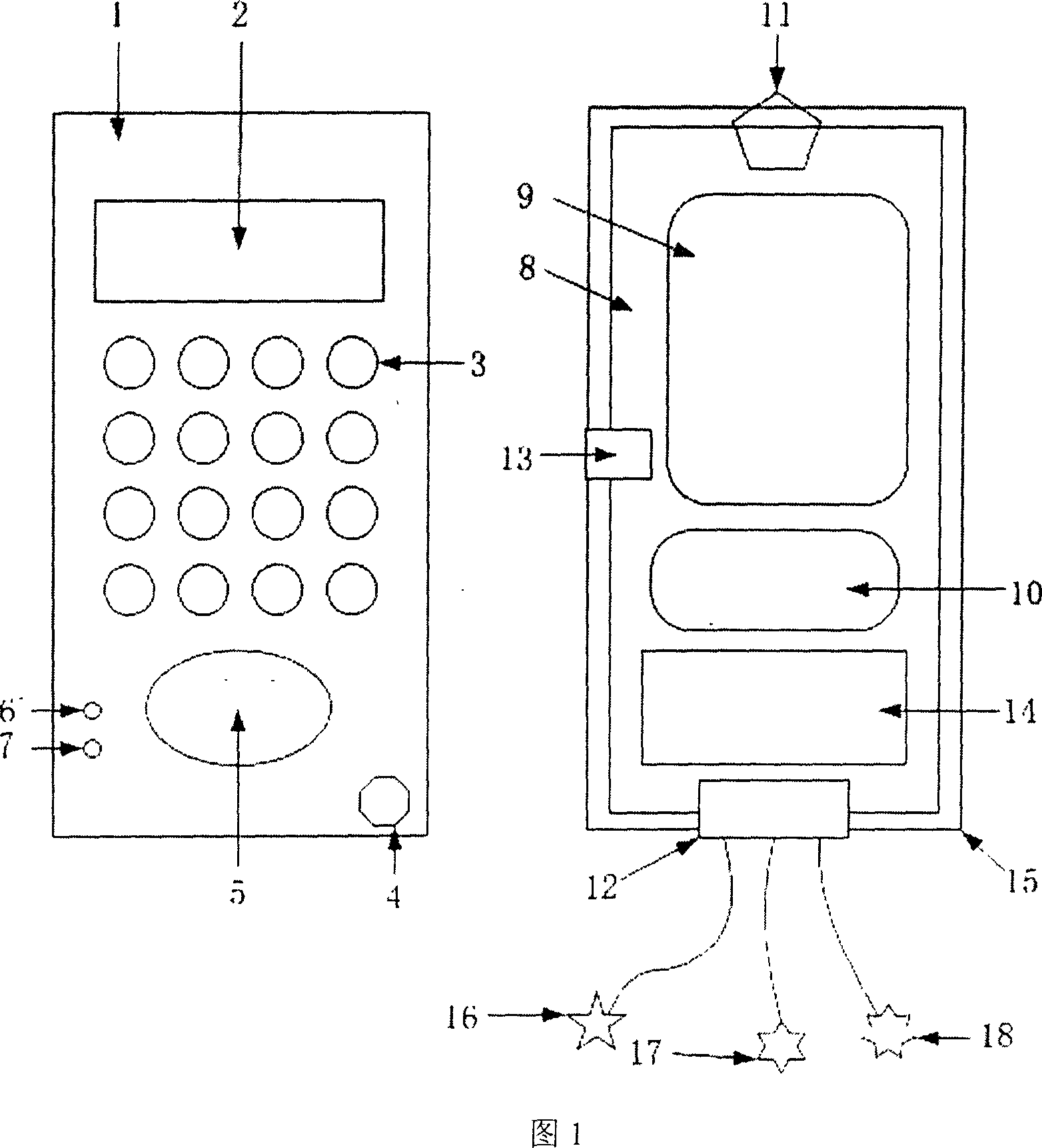 Greenhouse environment information voice demon and method