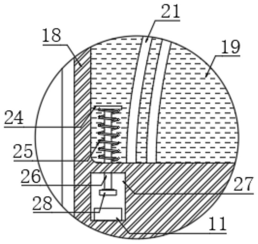 Permanent magnet motor mounting shell with heat dissipation structure