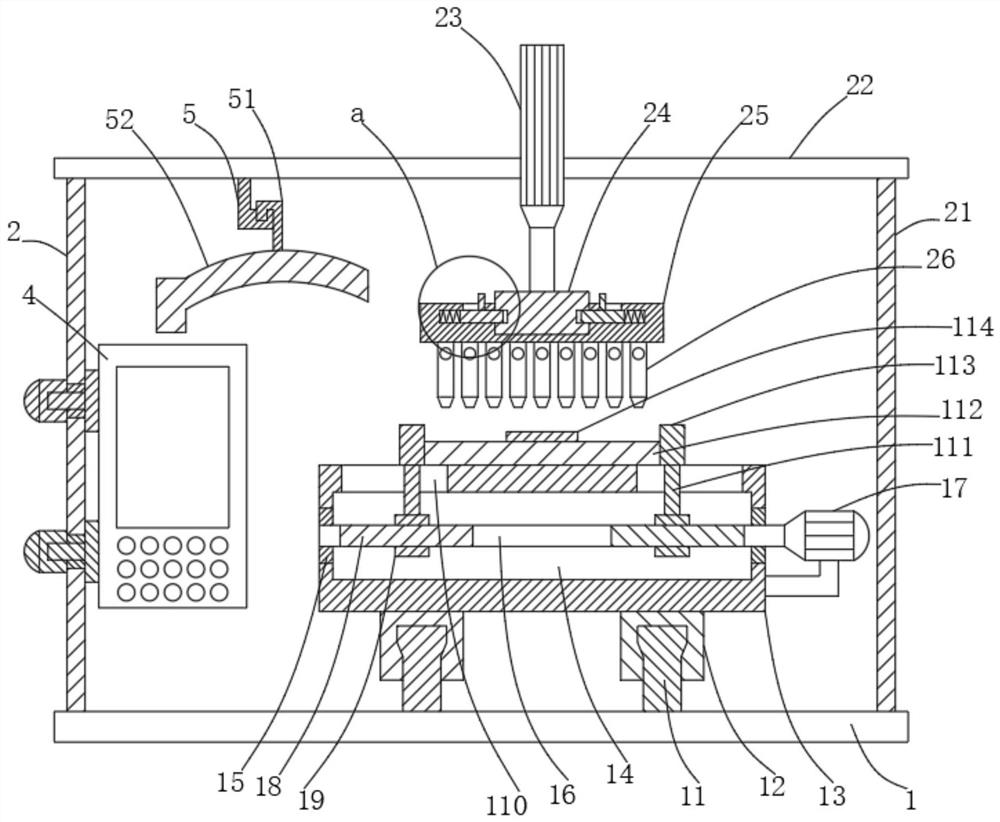 Universal programming test equipment for integrated circuit