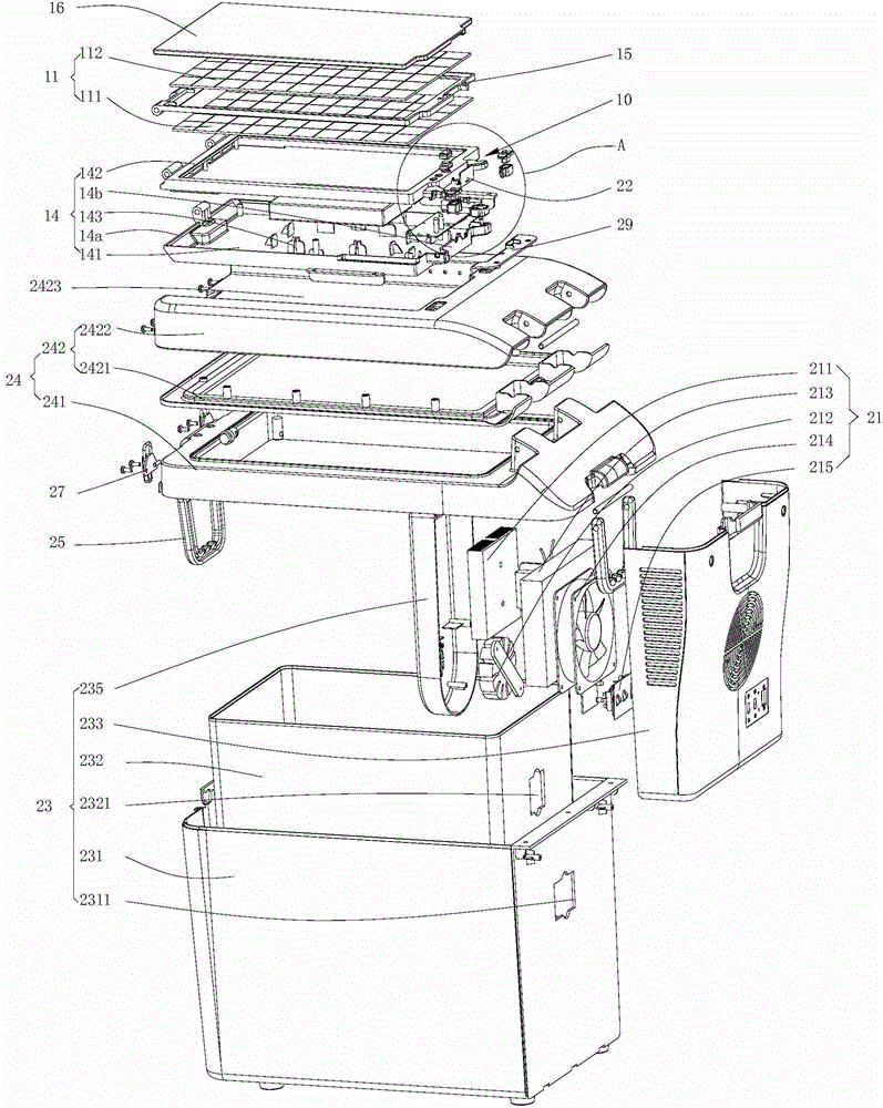 Vehicle-mounted solar refrigerator