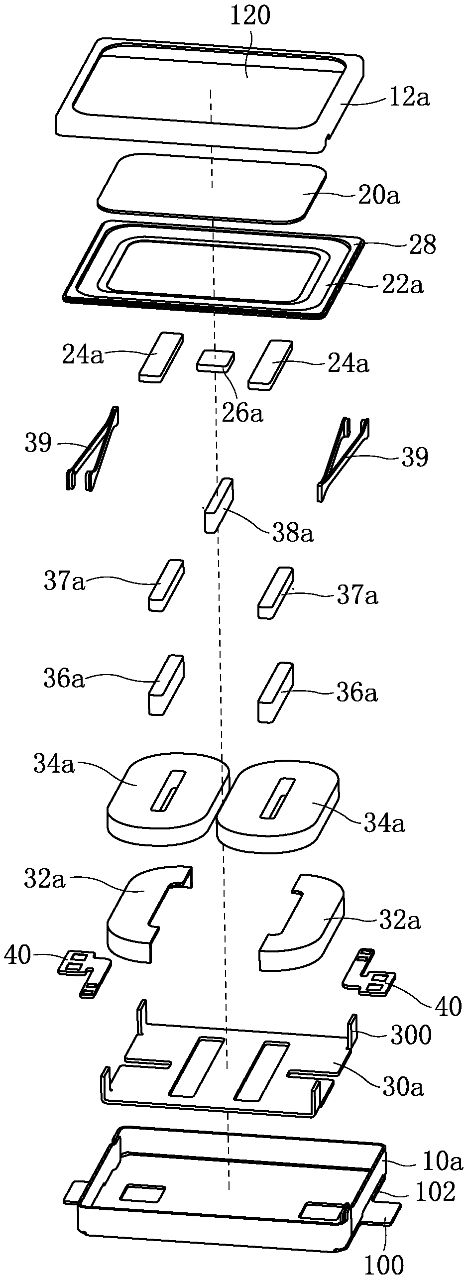 Moving Magnet Speaker