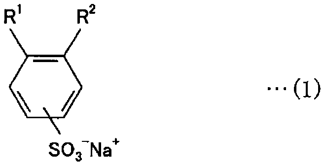 Modified polymer latex production method