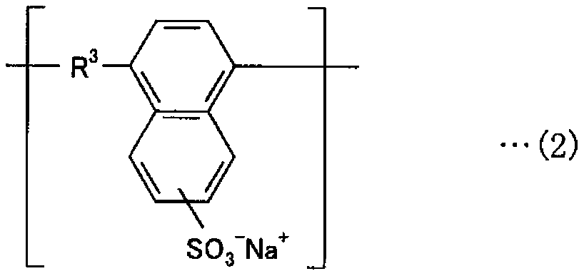 Modified polymer latex production method