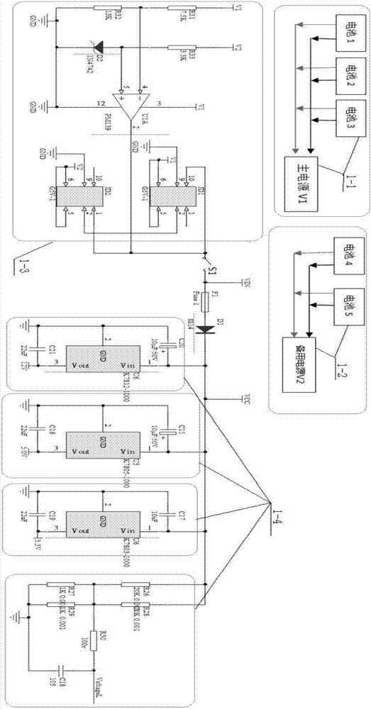 Control system and control method of pipeline robot