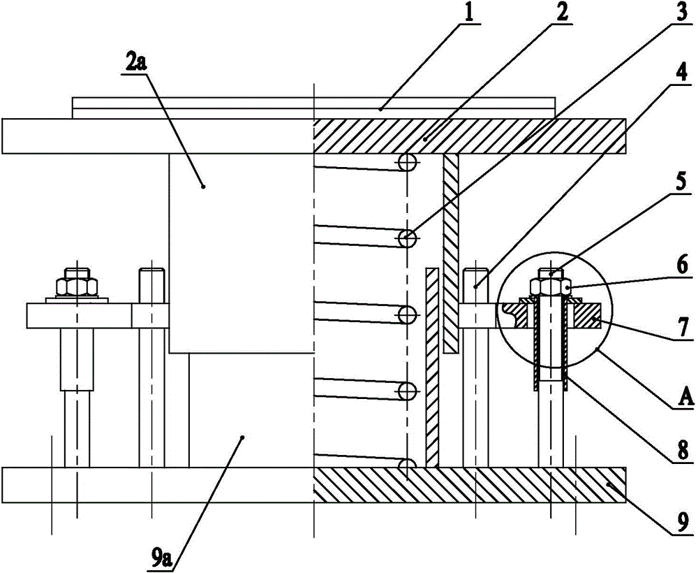 Spring bracket allowing on-spot adjustment